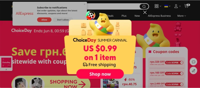 Pop-up_to_Promote_Deals