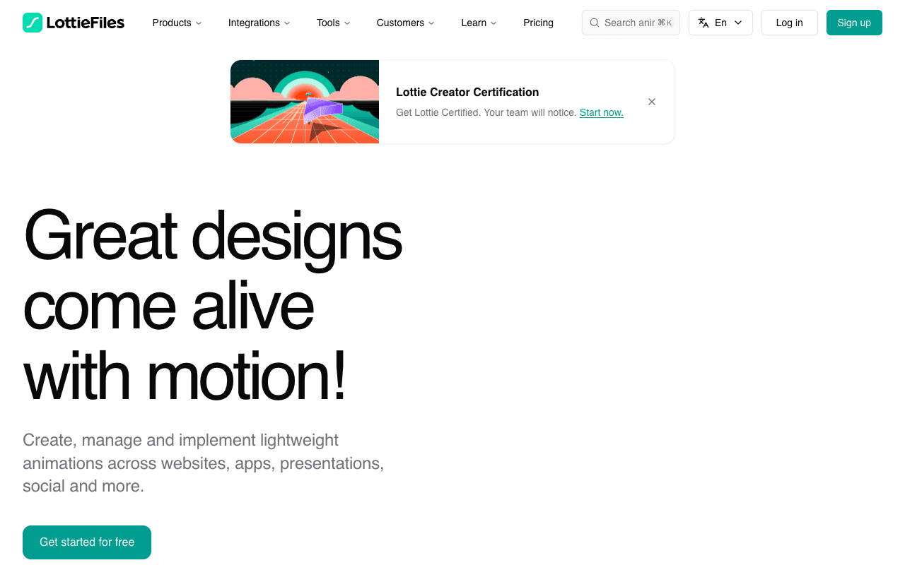 LottieFiles екранна снимка