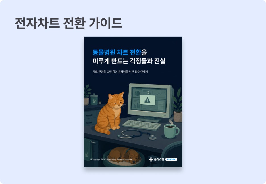 Frame_3928.jpg