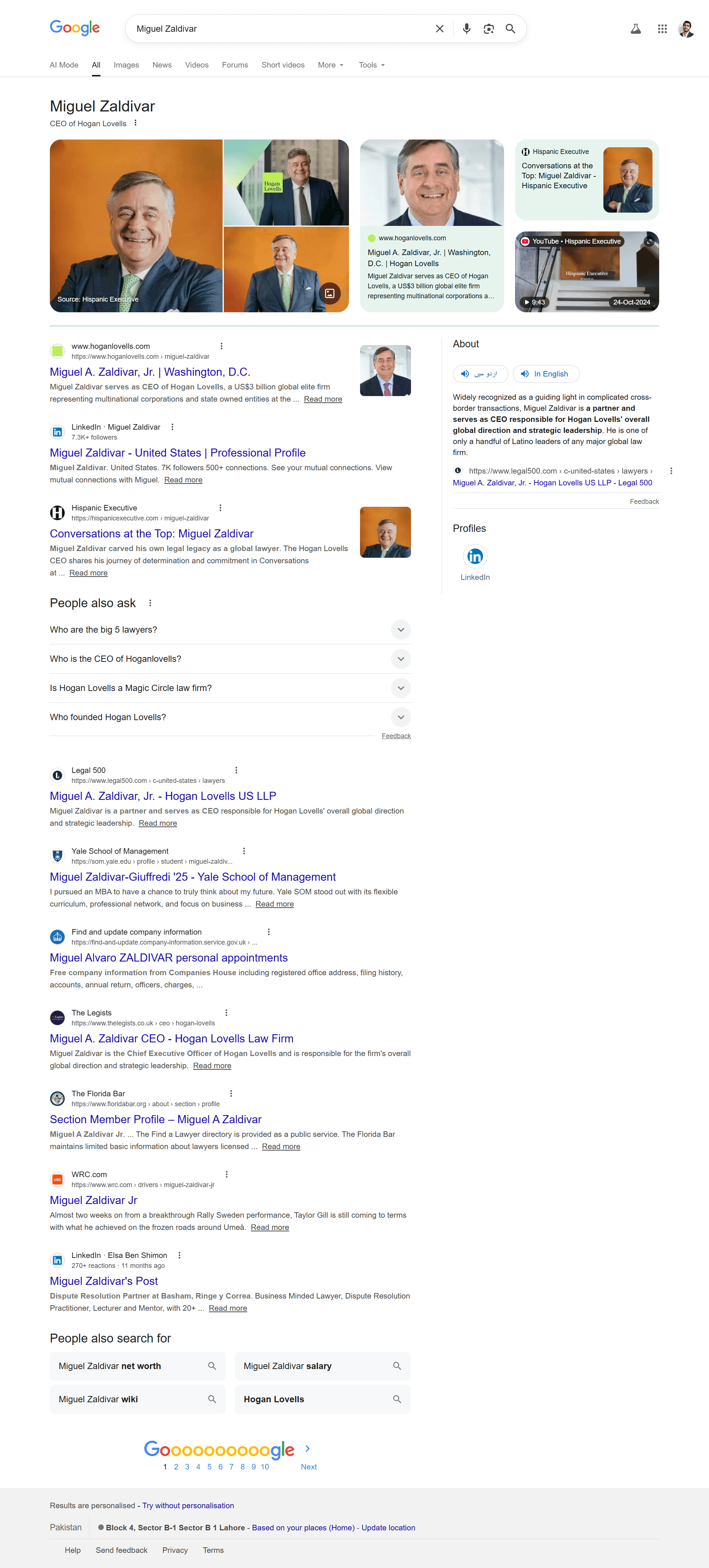 A mockup of Freelio's mobile app