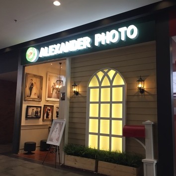 Alexander Photo Studio Chose Aelyst Over Chat Blast Tools for 718% More WhatsApp Sales