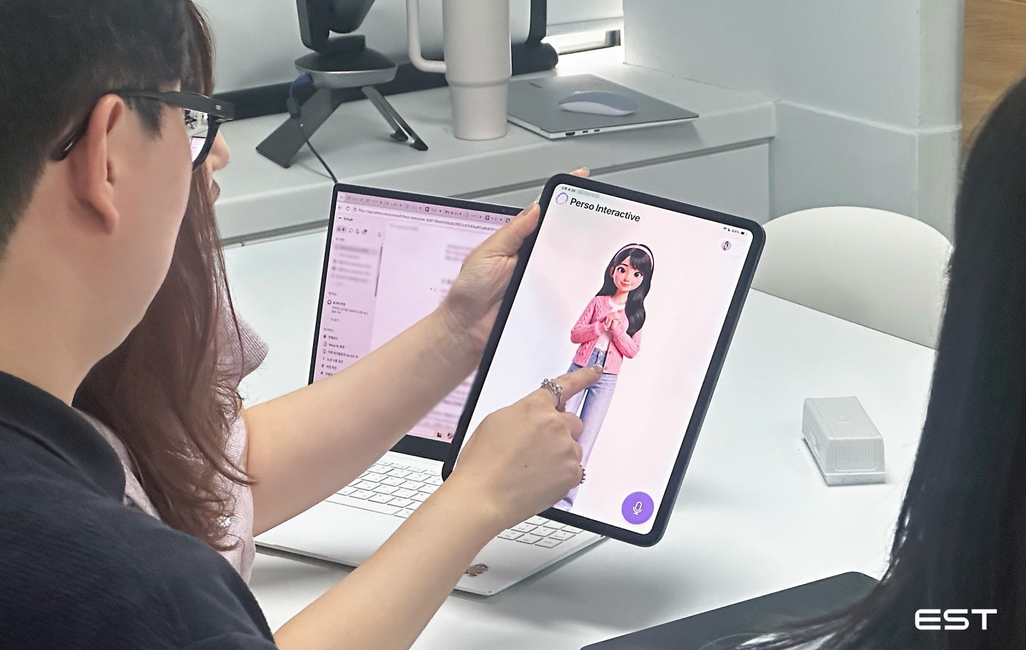 Perso Interactive 화면 사용 예시
