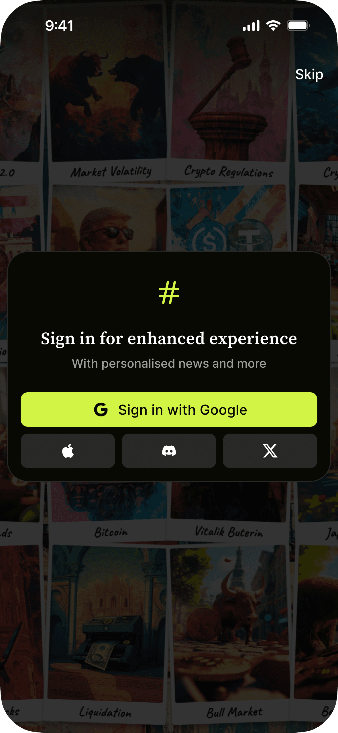 Login screen on Hashable.
