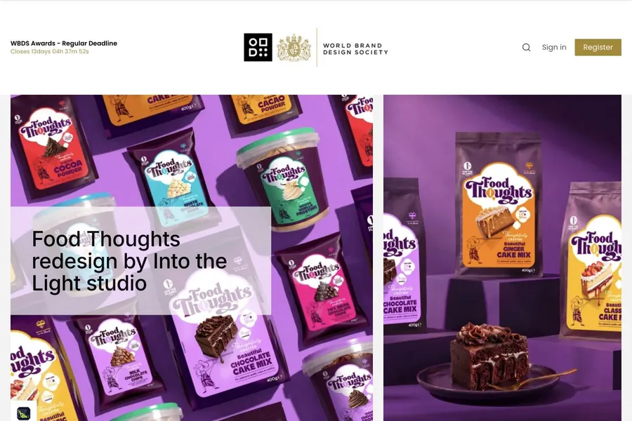 World Brand Design Society website preview, captured September 18, 2026