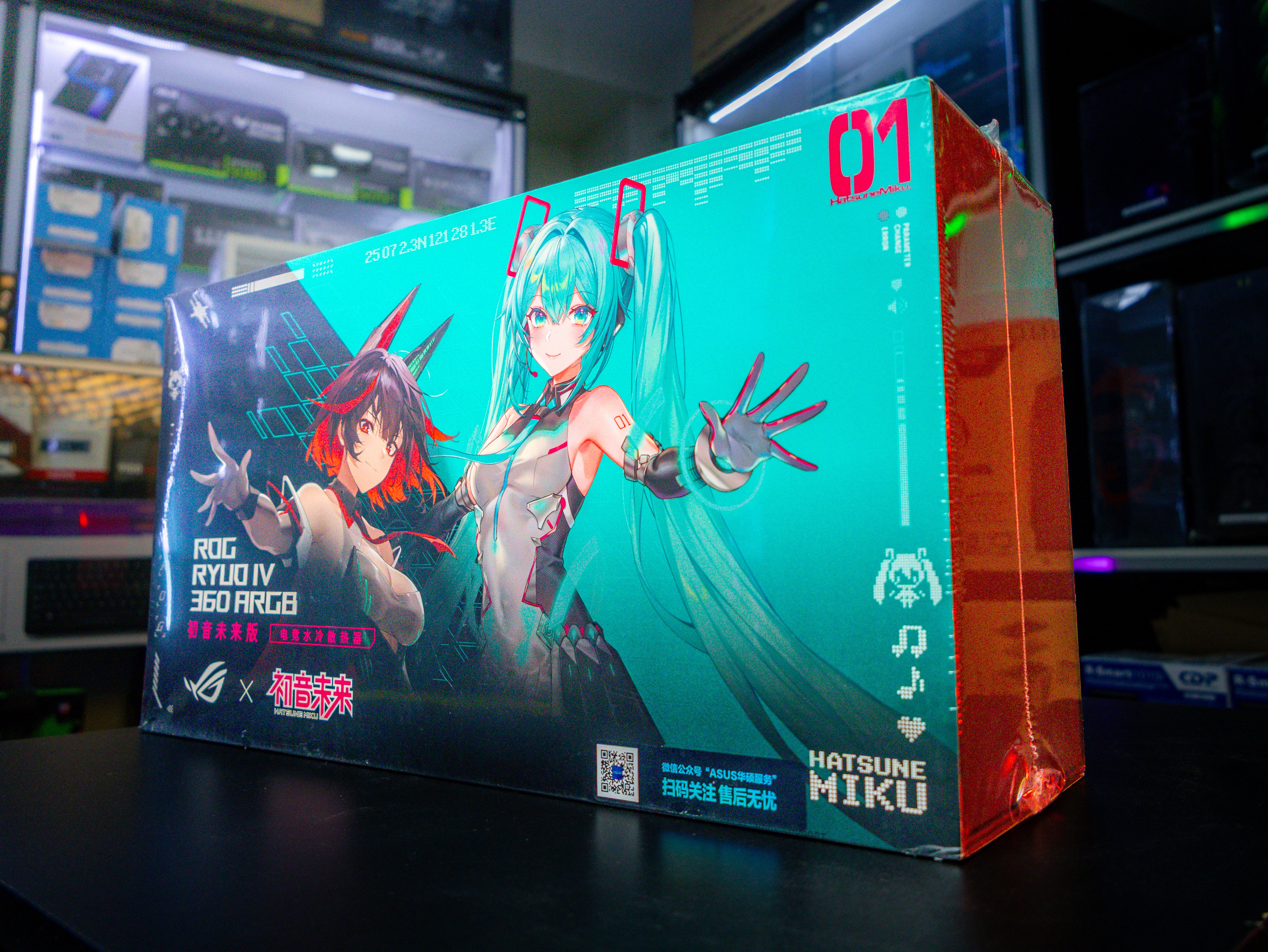 Feature illustration