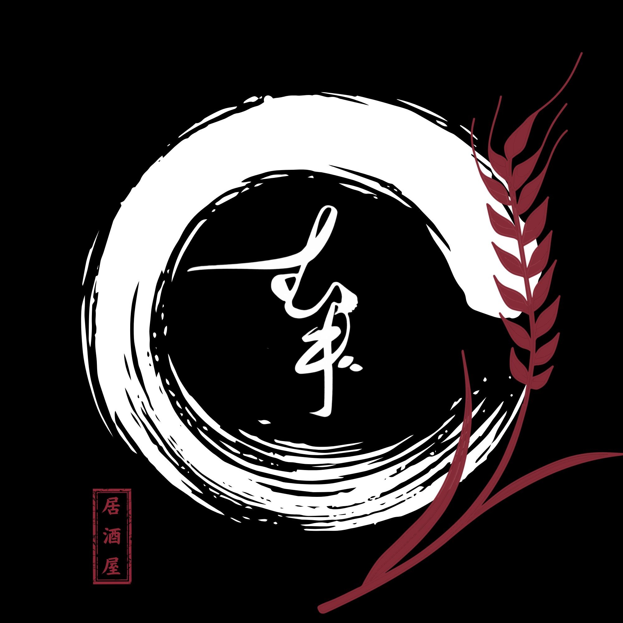 Logo Mugi Izakaya white