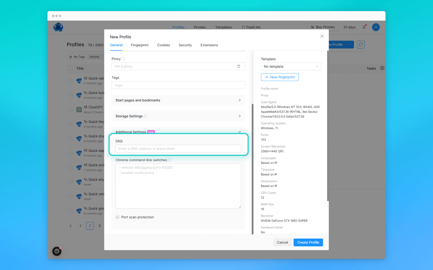 如何保护自己免受 DNS 泄漏