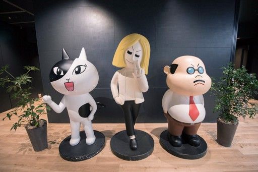 Line Friends characters
