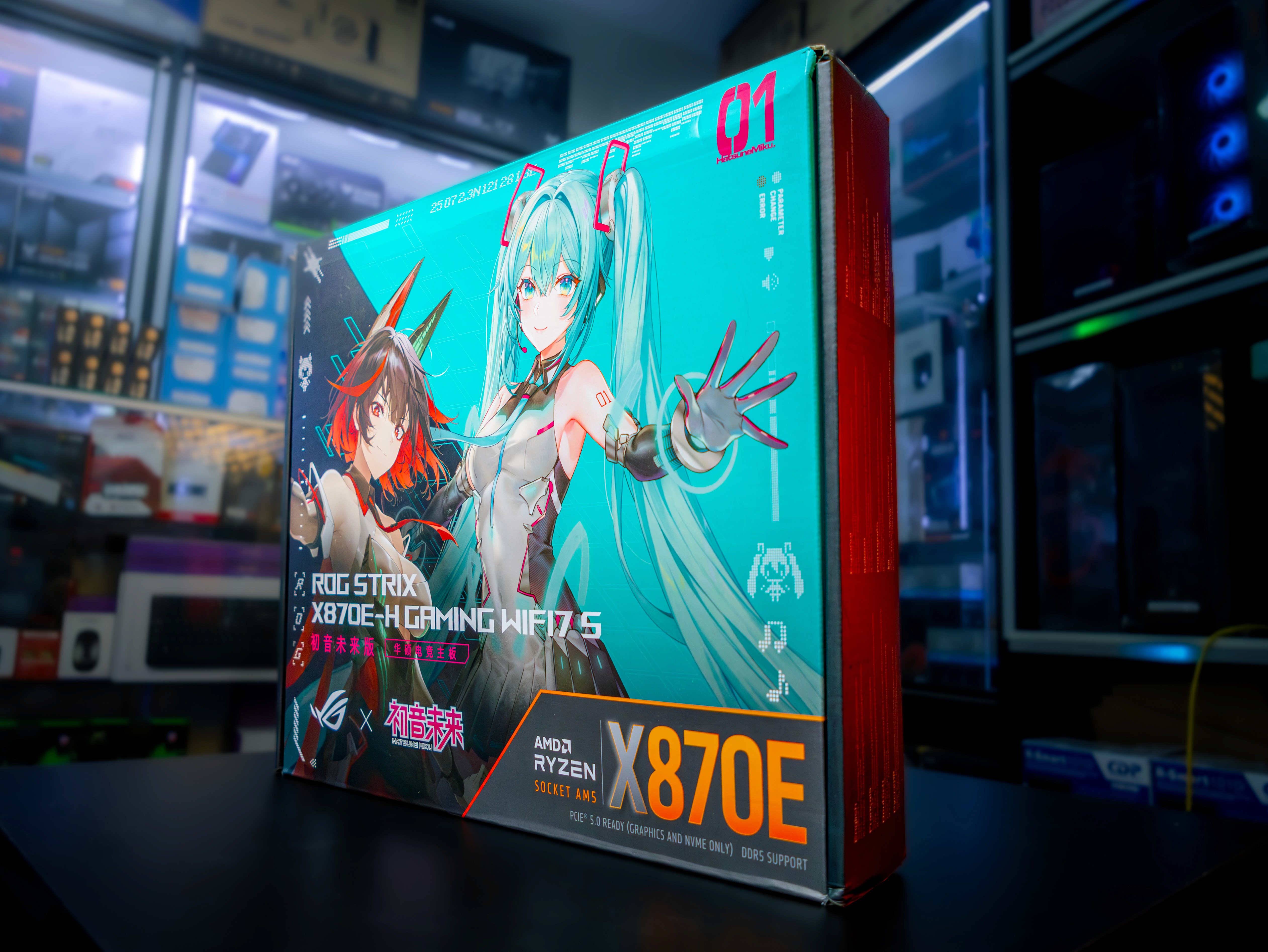 Feature illustration