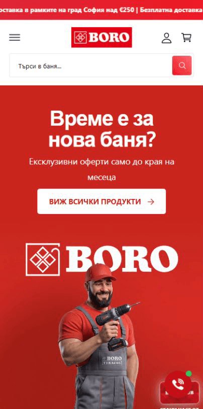 BORO TERACOL mobile homepage preview by Alpha Design