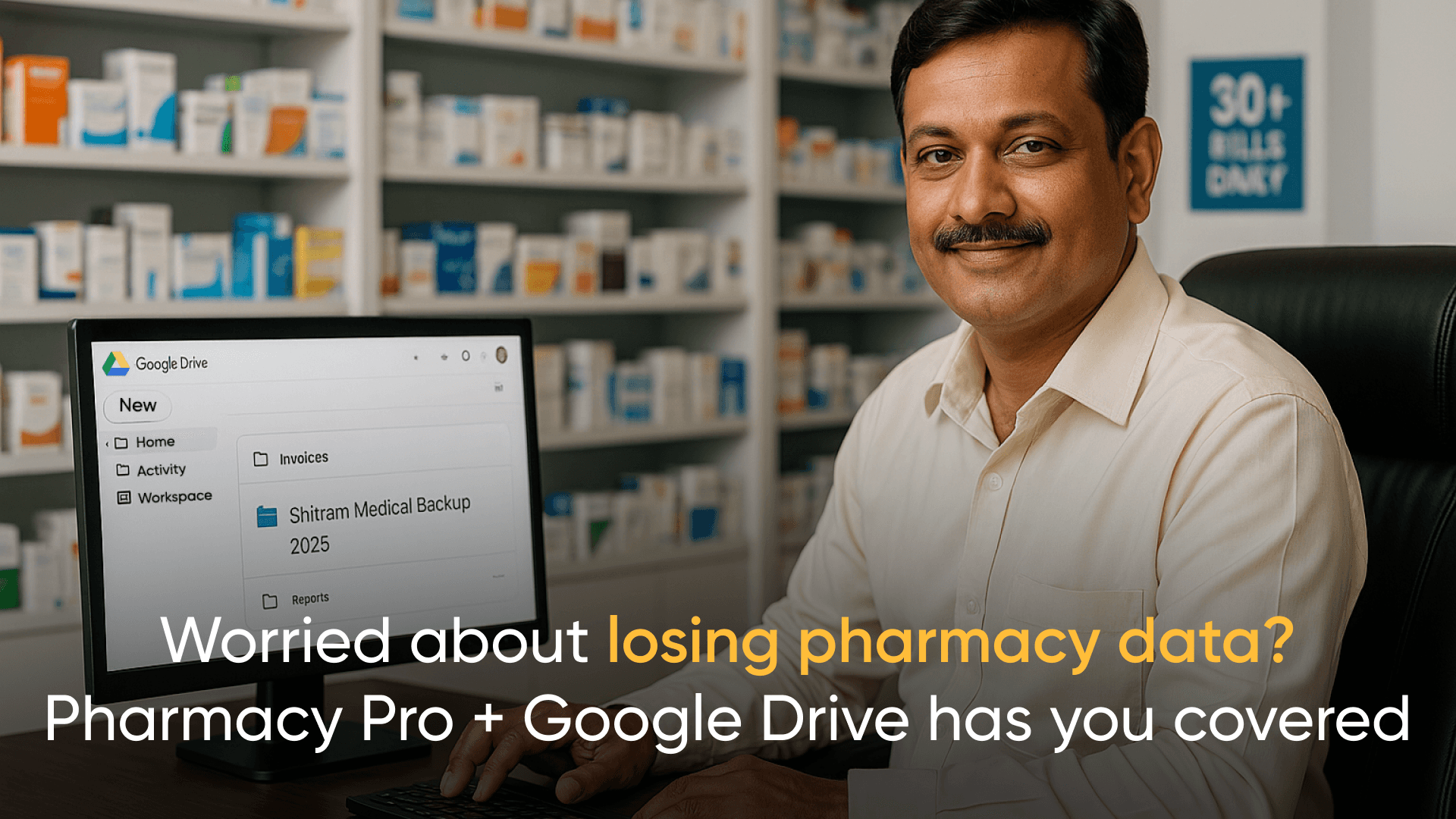 Smiling pharmacist with pharmacy backup file securely stored in Google Drive, ensuring peace of mind
