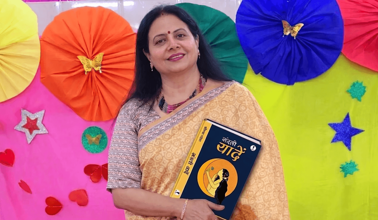 Yuganugoonj - Publishers - Book -  - inside - Best publishing houses in Delhi Get Hindi book published in california Book Publishing Services.South Asian Literature and Art Festival in San Francisco, SALAF in San Francisco Yuganugoonj  -  - Literature Community in India