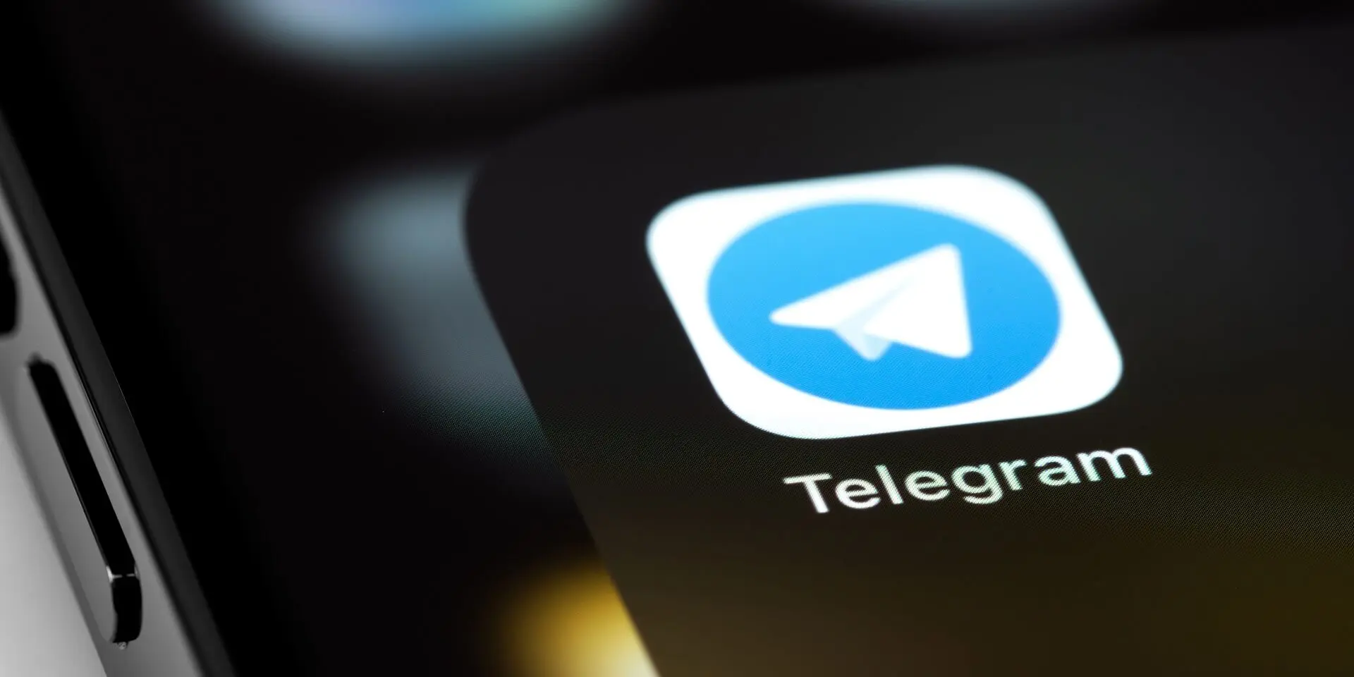 Telegram官方申诉界面