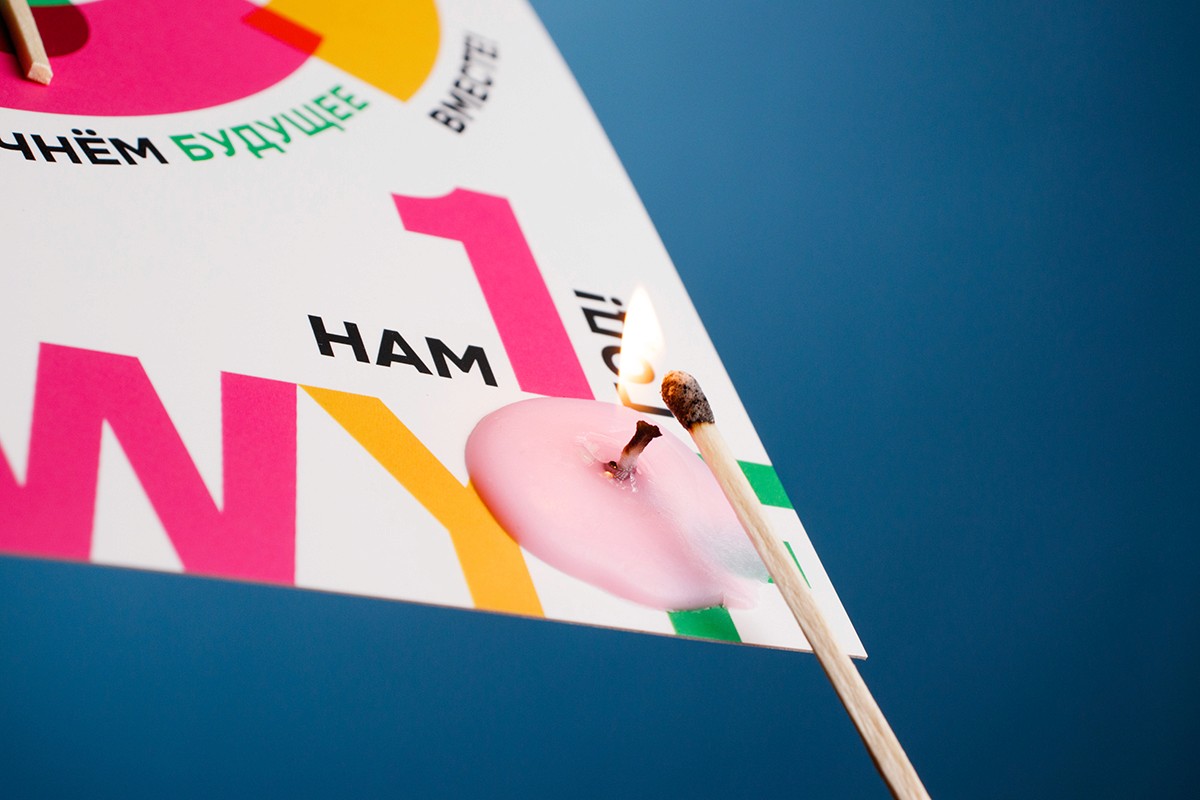 Postcards for "WYF" printed on coated board with digital printing.