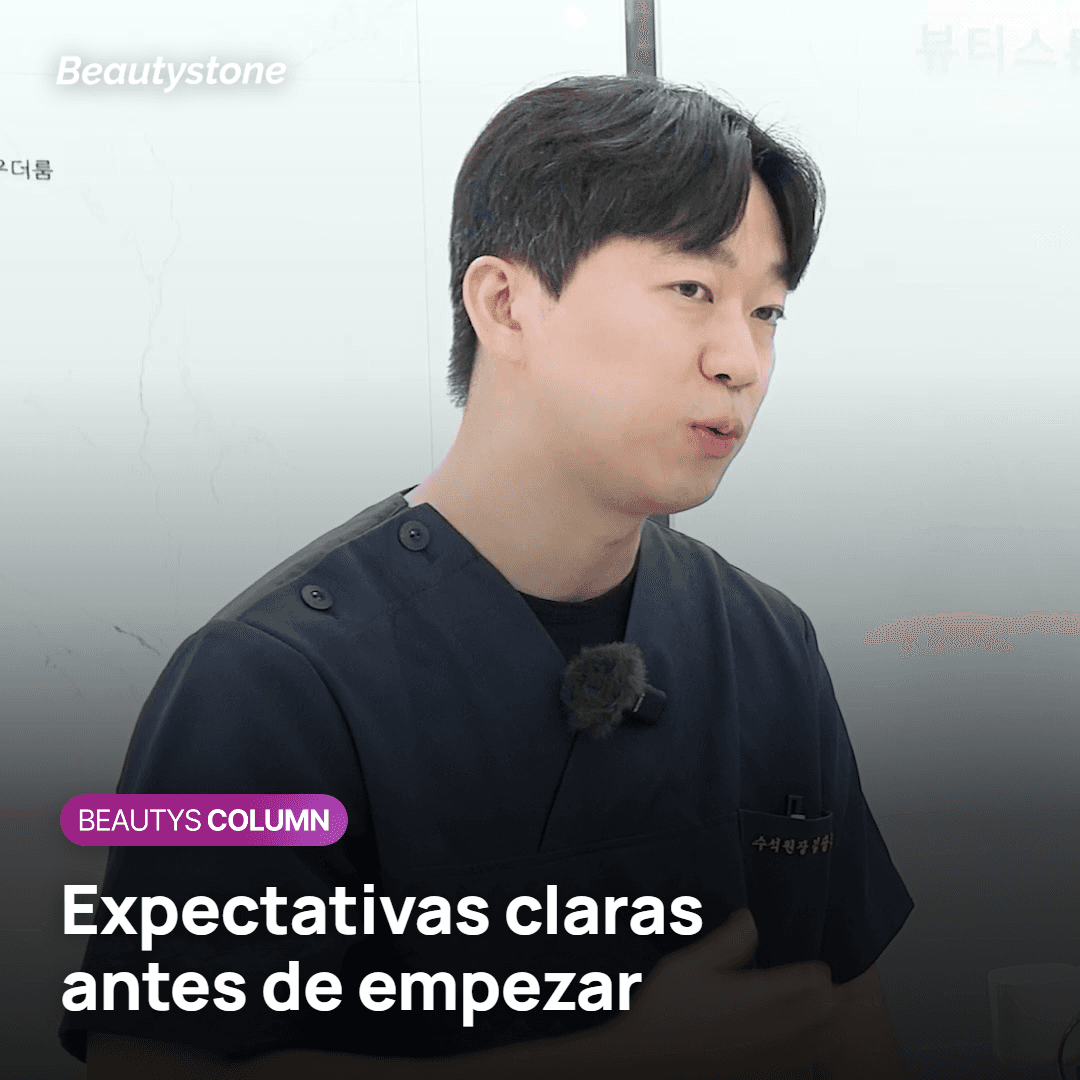 Expectativas y precauciones que conviene fijar en la consulta de relleno de glúteos