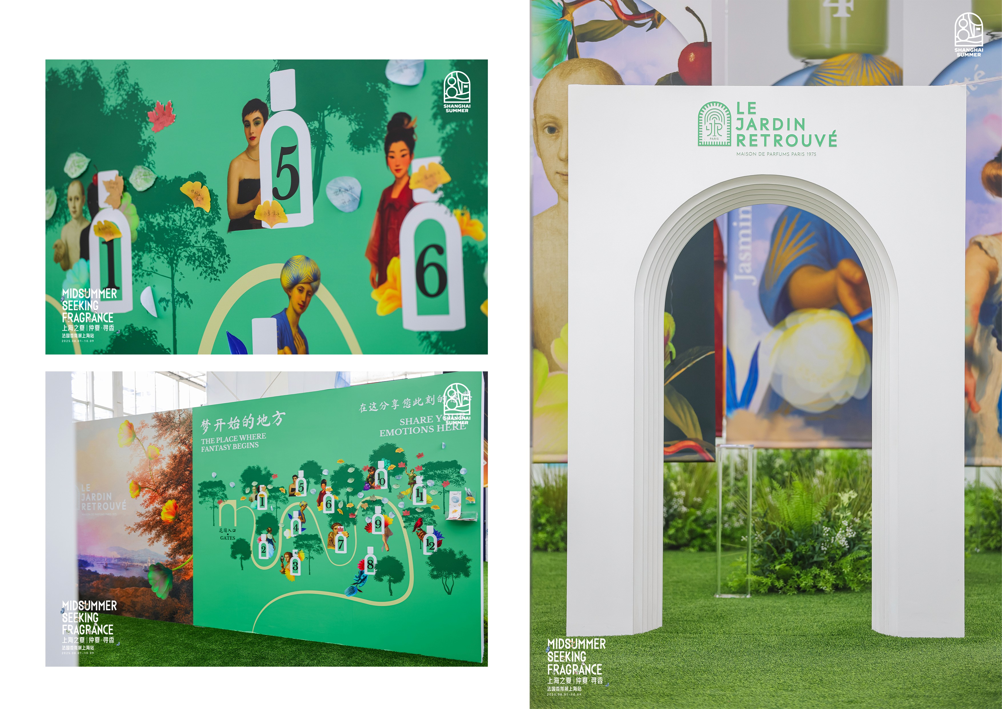 LE JARDIN RETROUVÉ — THE PERFUME FOREST INSTALLATION, SHANGHAI