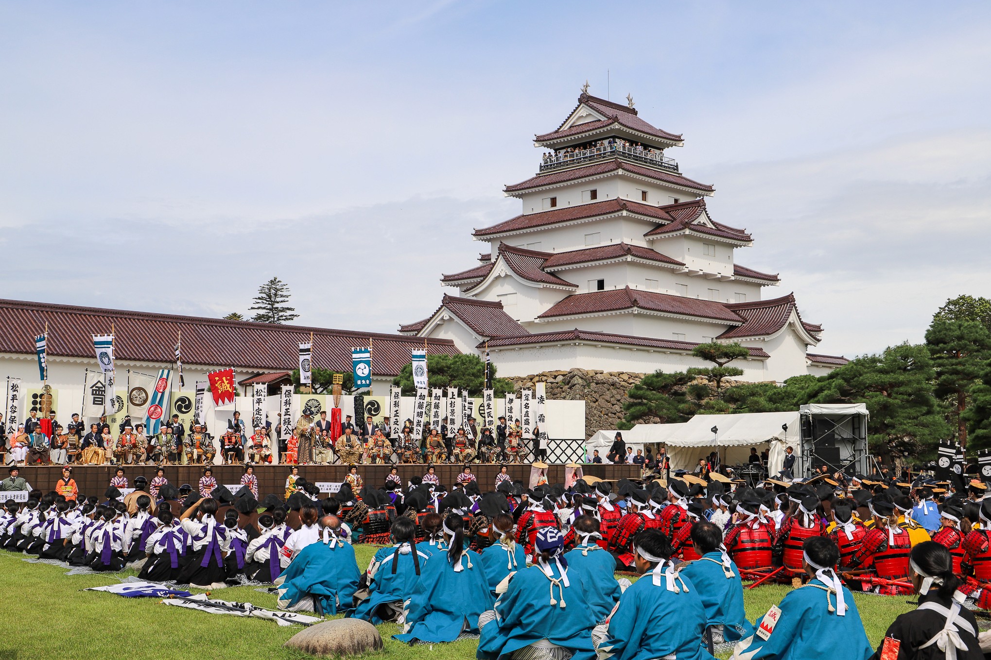 Aizu Samurai Parade