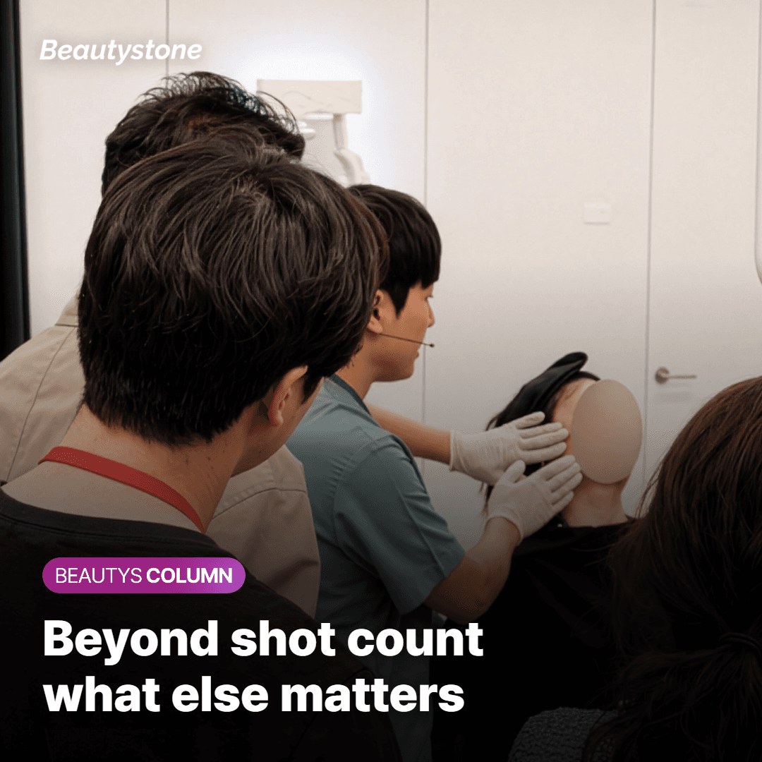 What shapes your Thermage result beyond shot count