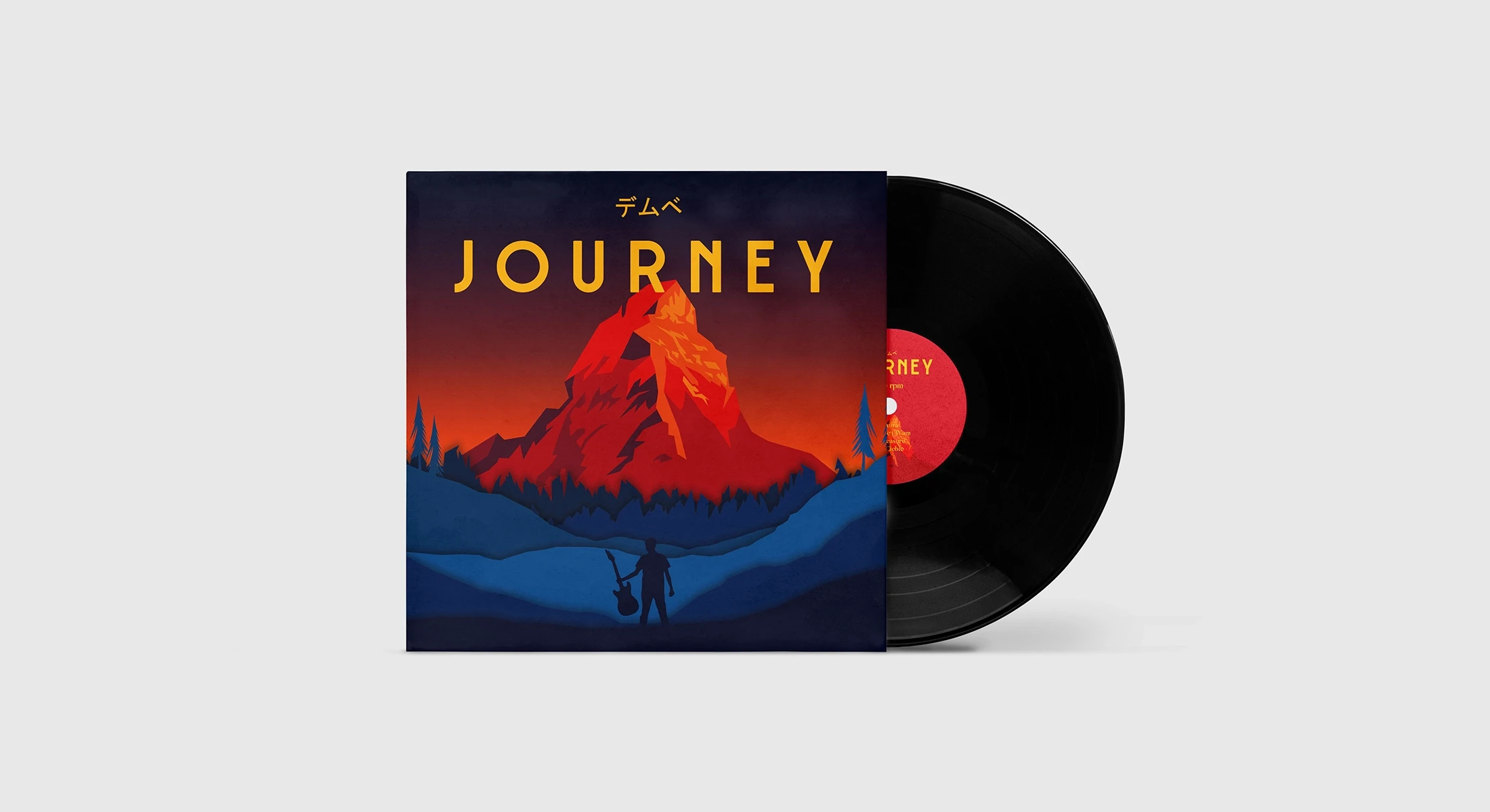 Vinyl Journey