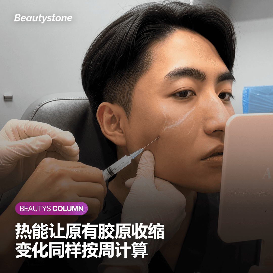 提升类设备的作用方式不一样