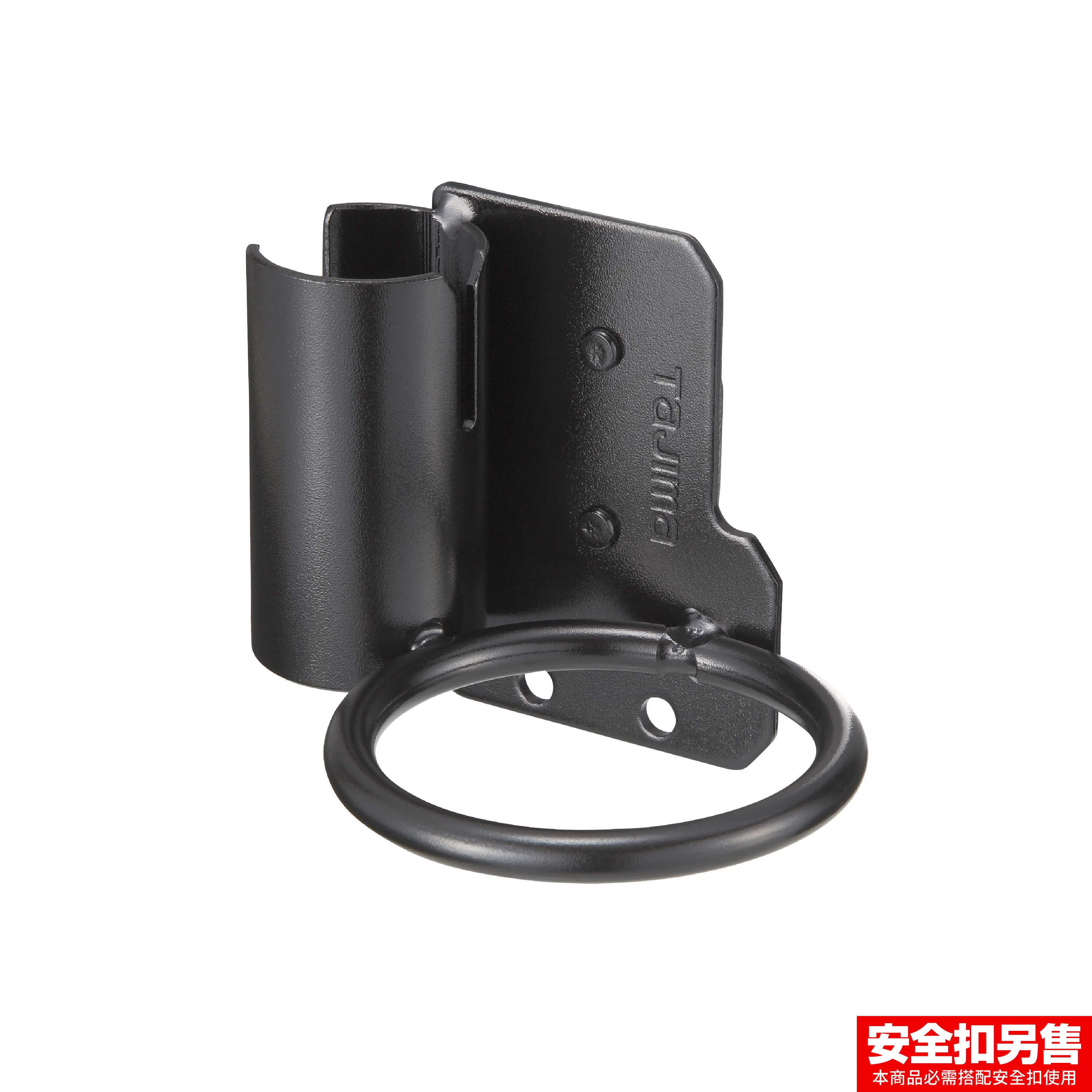 快扣式鋼製工具掛勾 槌子・短翹棒