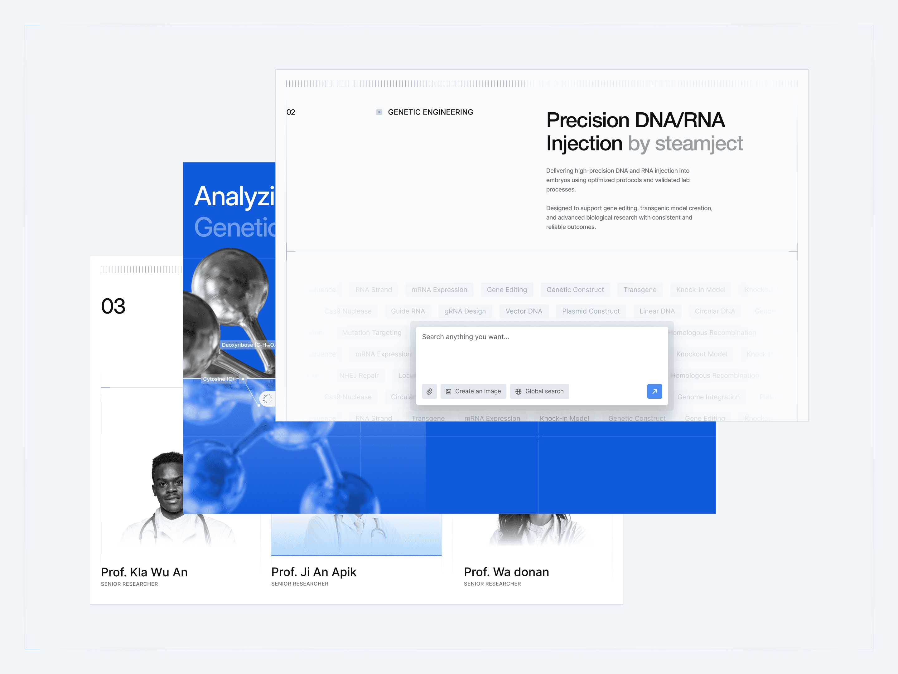 注射技术官网设计