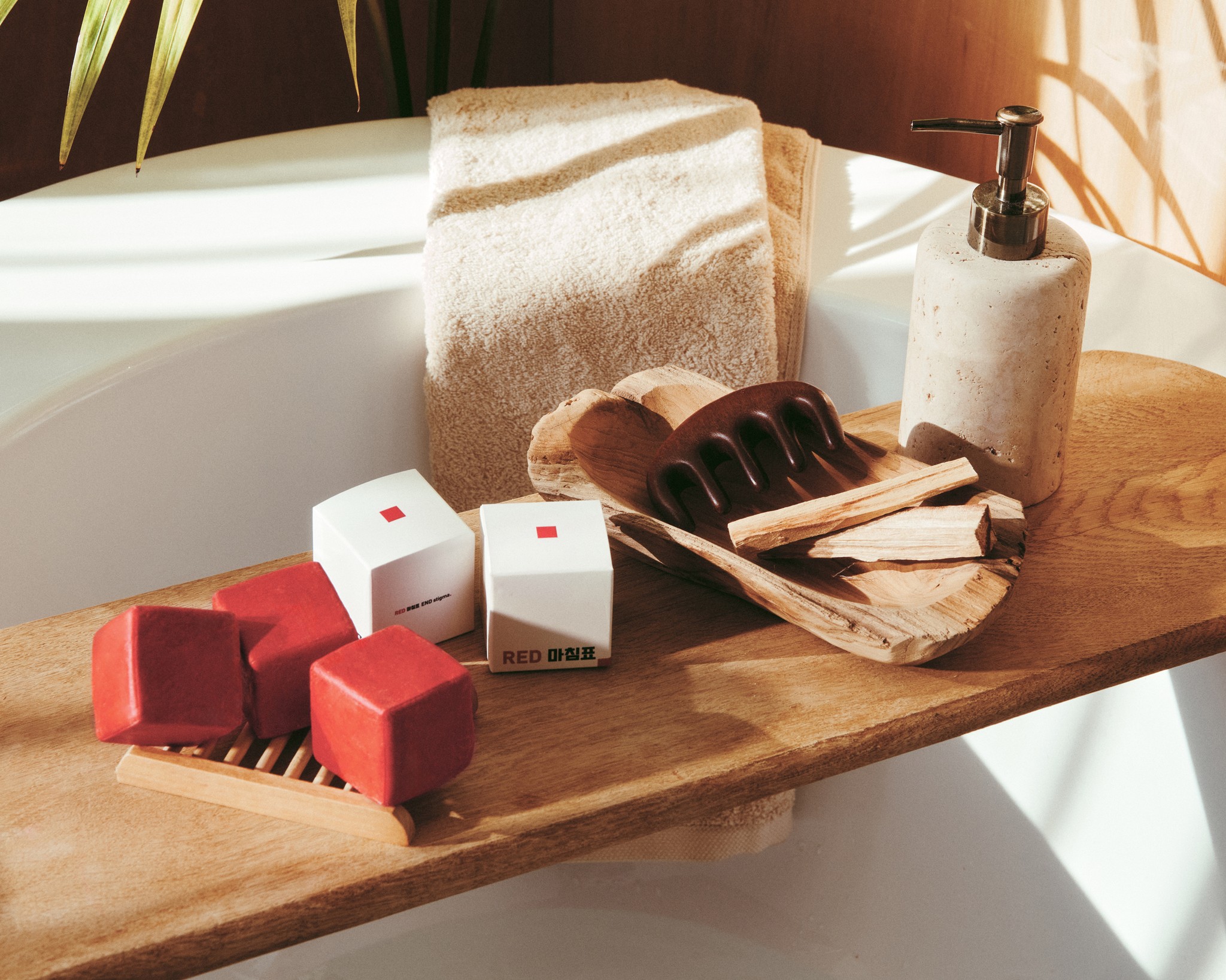 레드마침표샴푸바