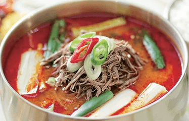 맑은육개장레시피전수