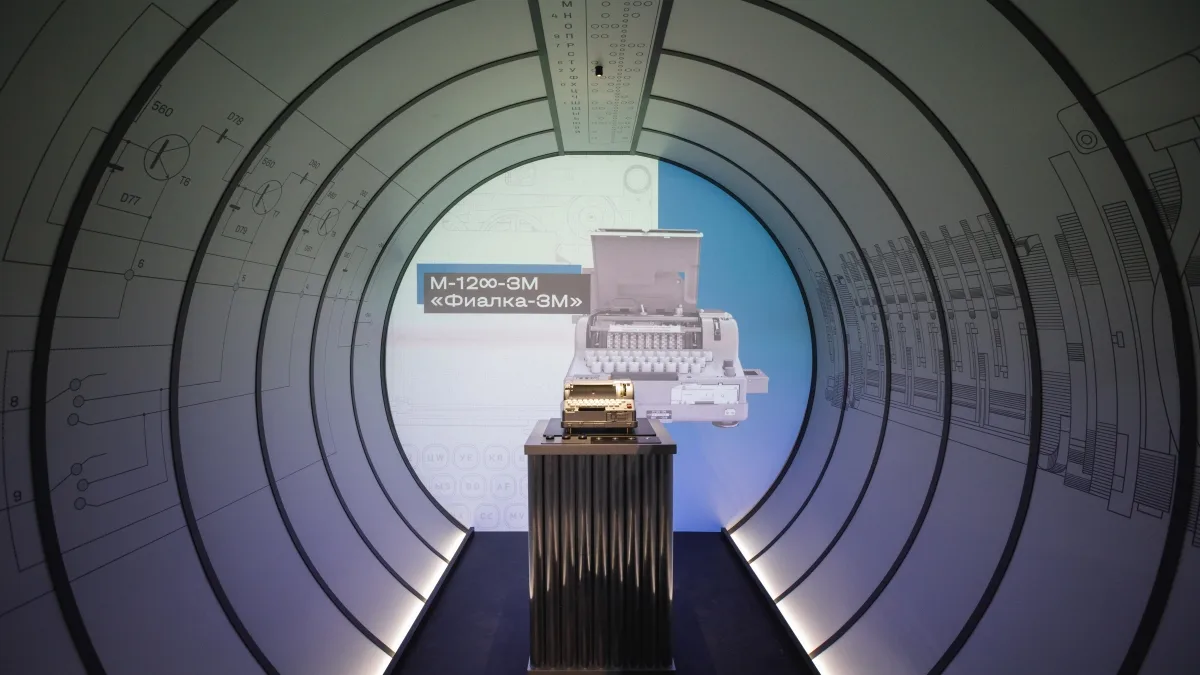 Cryptography Museum — content development creative direction and content production, interactive multimedia installation 