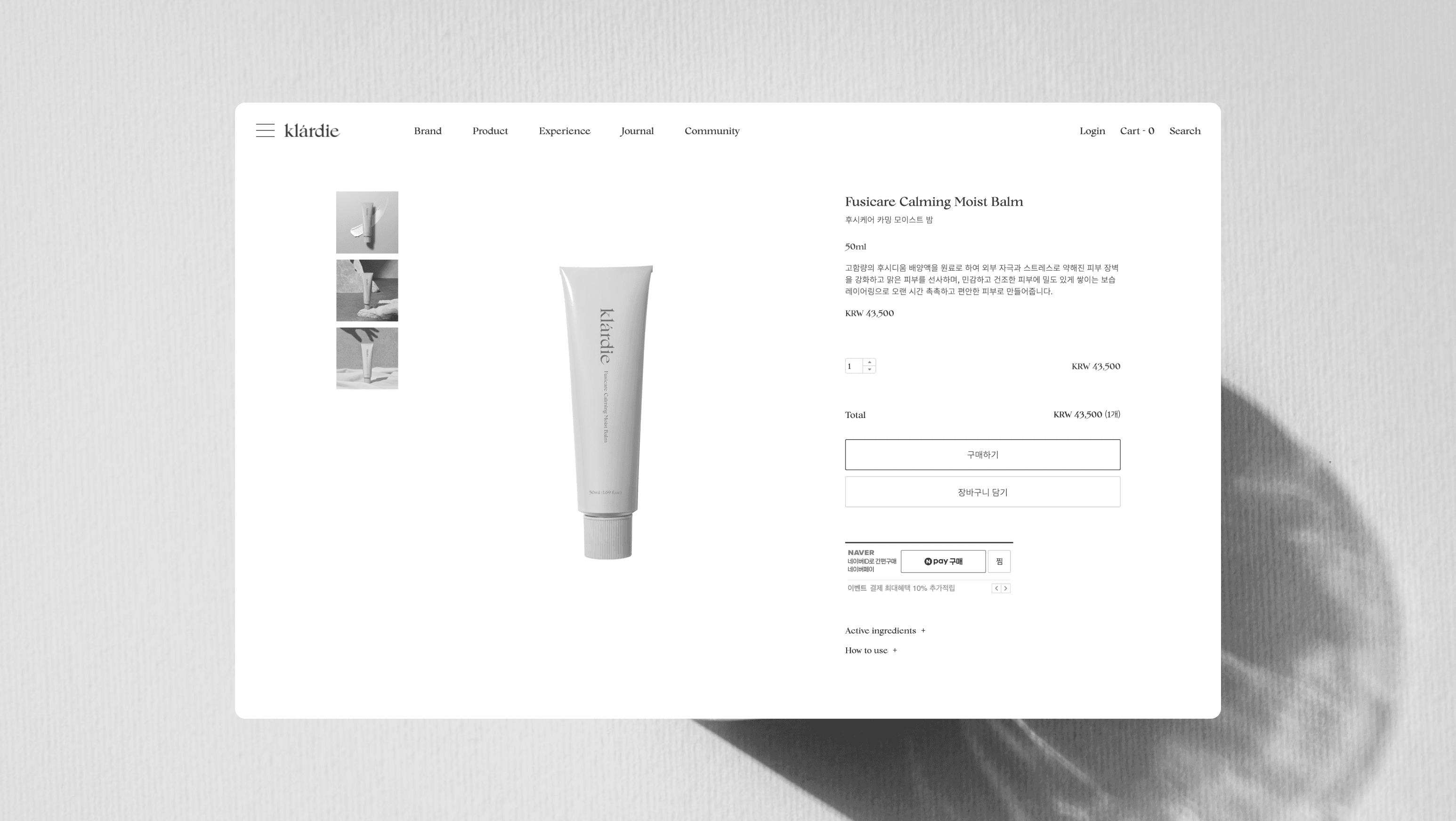 The FeatherDev logo displayed on an orange gradient background. The logo features white horizontal lines forming a stylized feather or wing shape next to the text 'FeatherDev' in clean, modern typography.