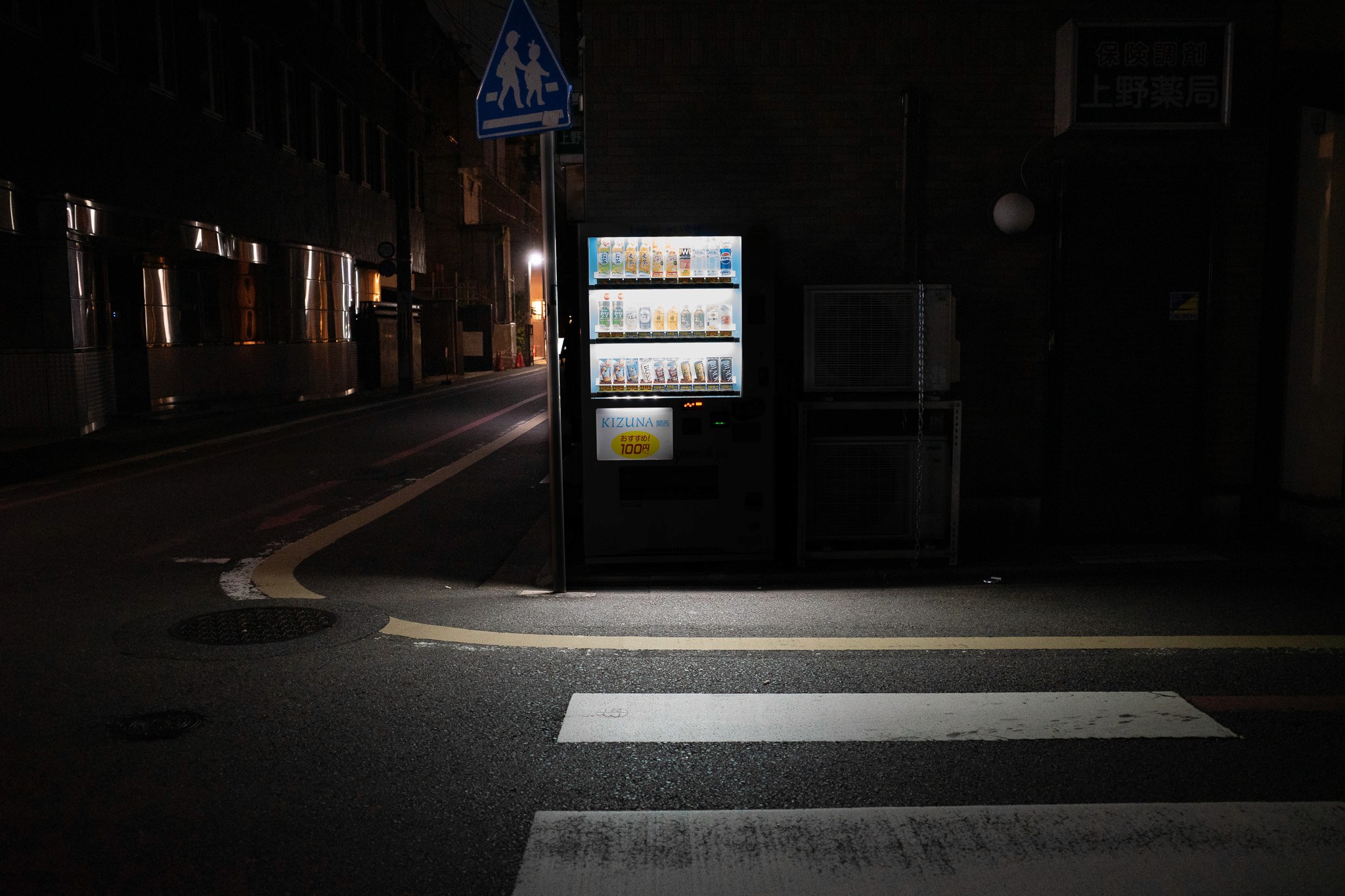 Mount Fuji in Summer, Copyright Oliver Bryant Photography 2026 all rights reversed.