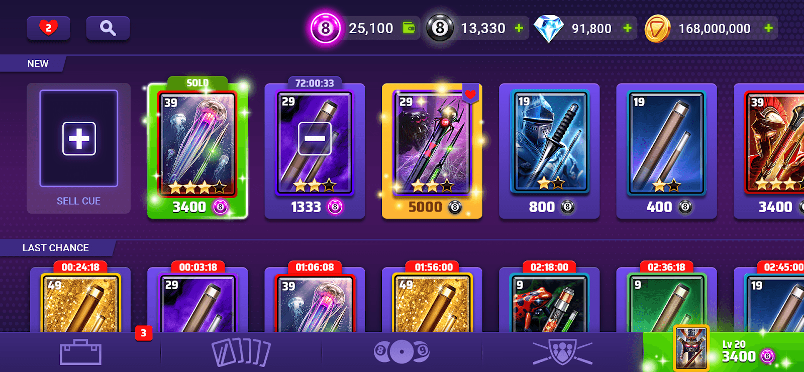 Pool Masters user interface