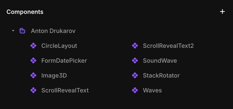 Screenshot oc components panel