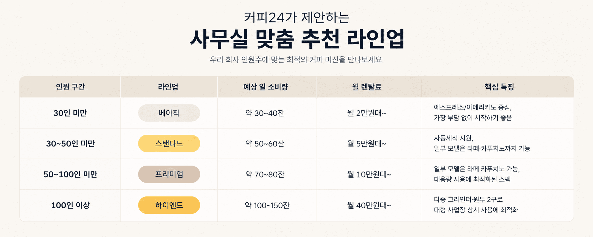 이미지1 (15).png