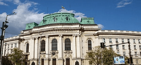 Sofia University St. Kliment Ohridski Faculty of Medicine campus building