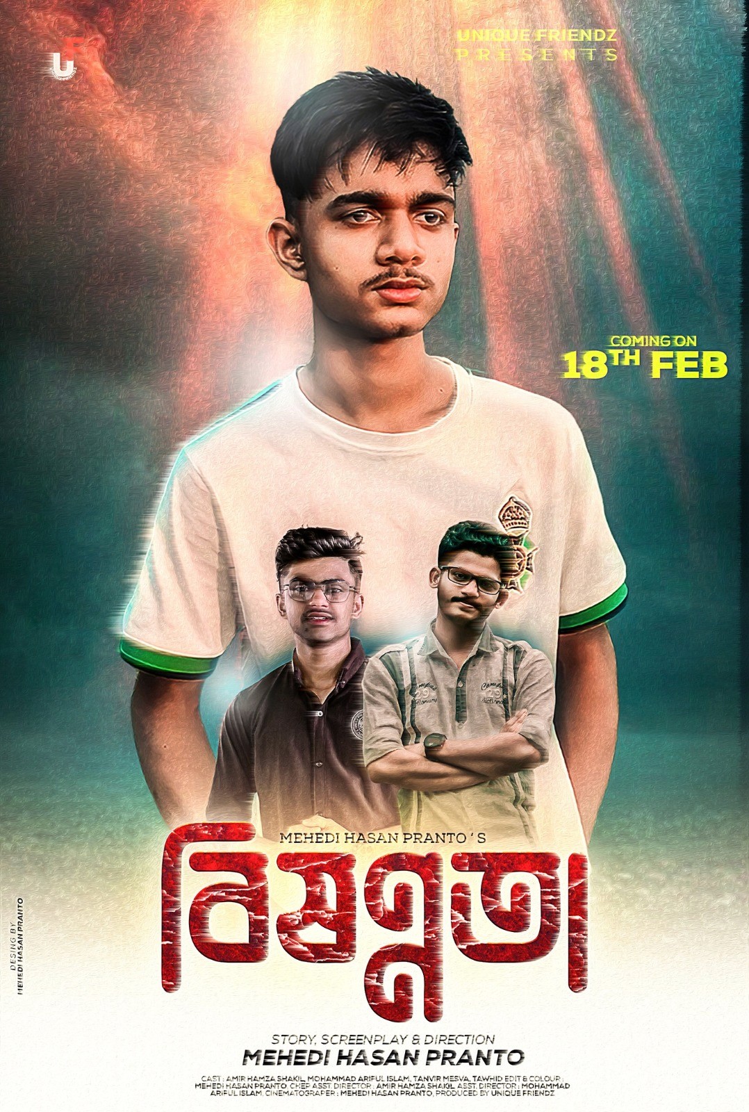 Bisonnota poster by mehedi Hasan pranto