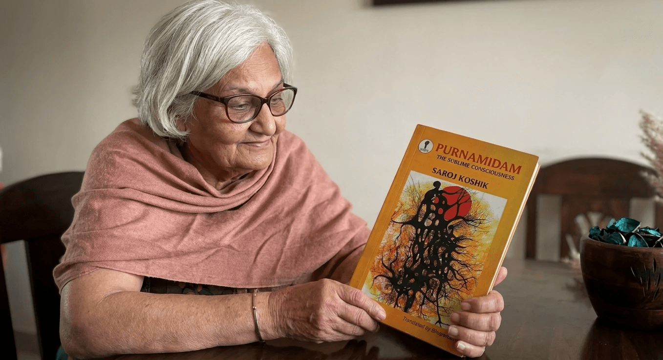 Yuganugoonj - Publishers - Book -  - inside - Best publishing houses in Delhi Get Hindi book published in california Book Publishing Services.South Asian Literature and Art Festival in San Francisco, SALAF in San Francisco Yuganugoonj  -  - Literature Community in India