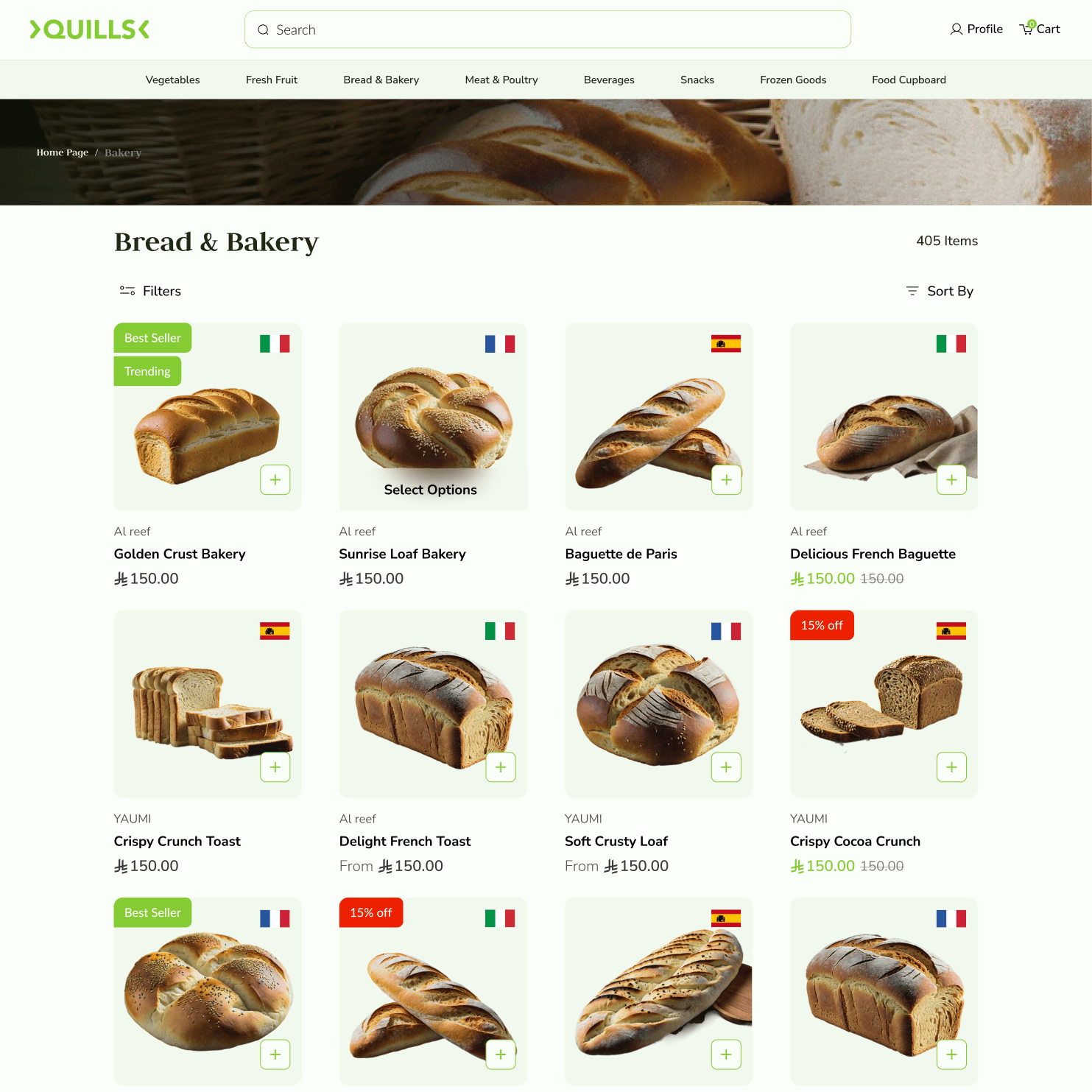 A sleek, green chair with a curved seat and wooden legs, set against a dark green background.