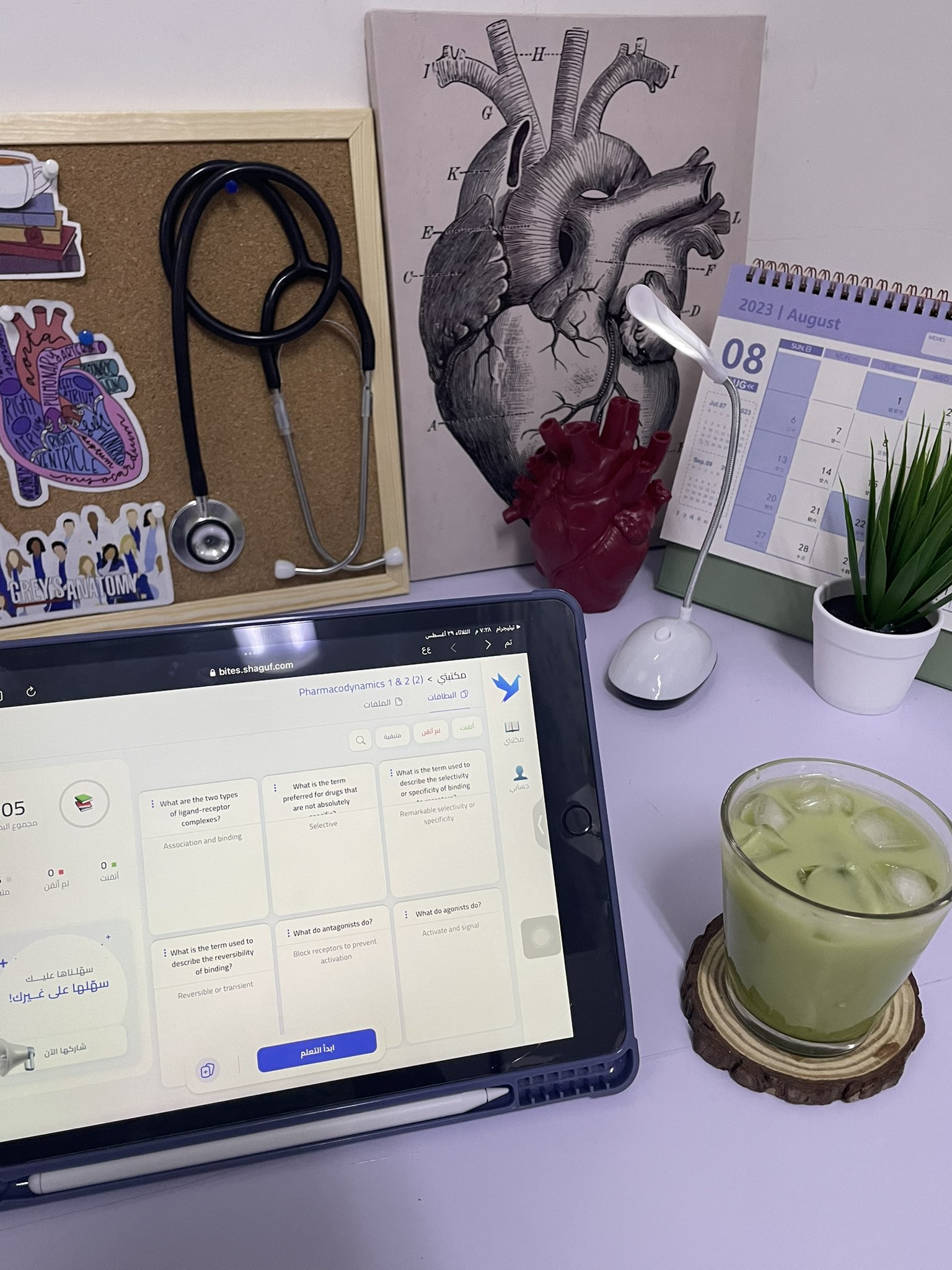 alnoor Testmonial Post