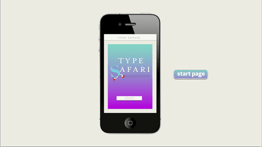 app screenshot on an iPhone