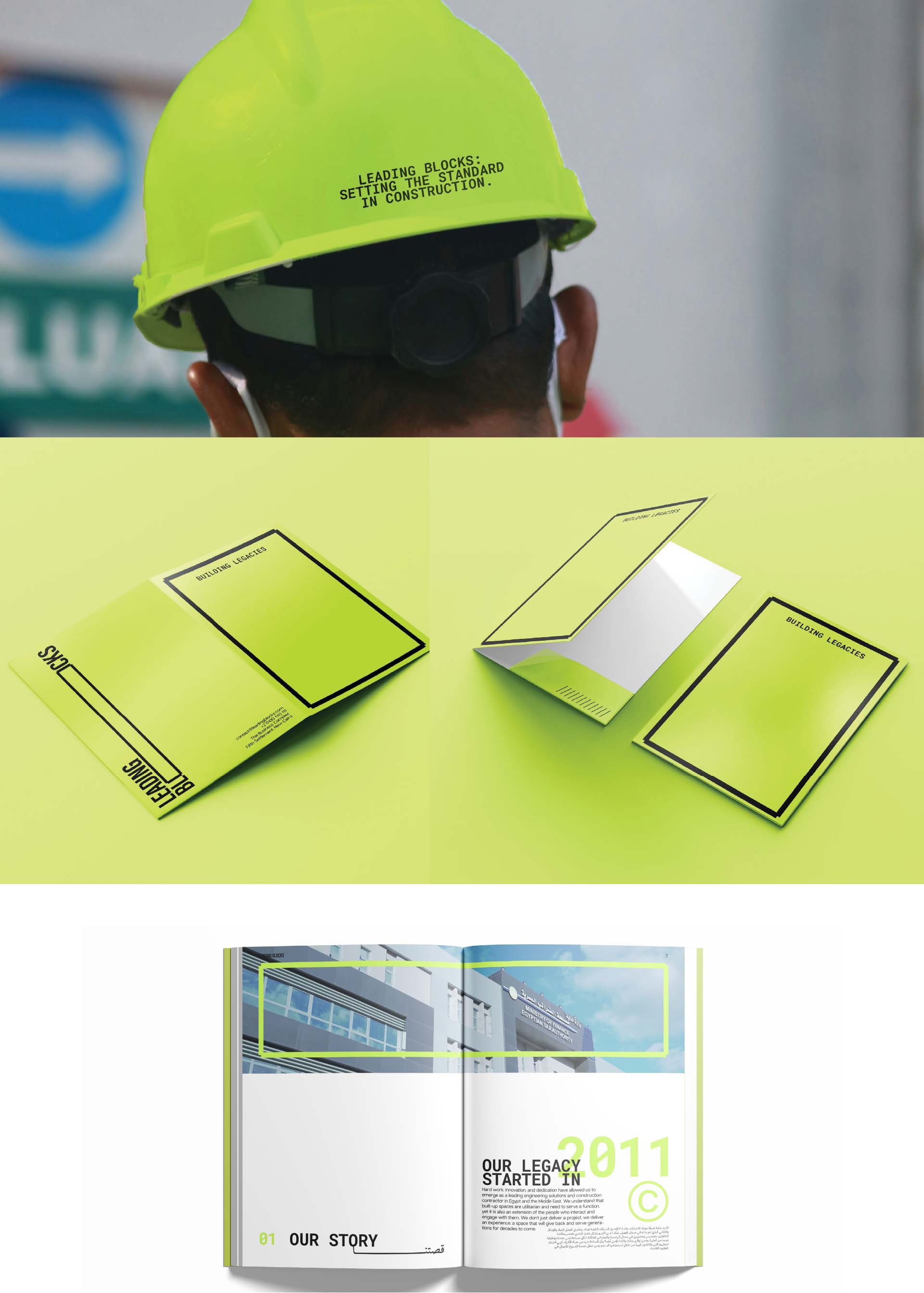 KOR , brand by LongeBlack