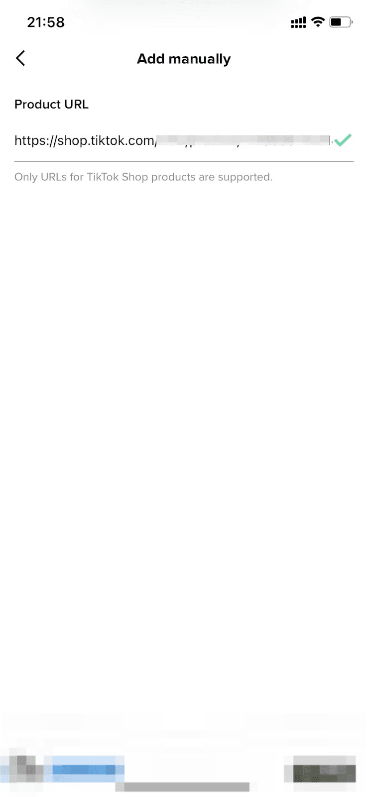 A blurred mobile phone screenshot showing a successful shop account verification or binding process.