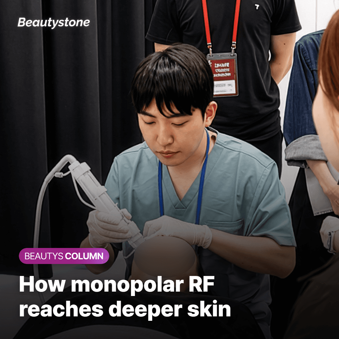 How monopolar RF delivers heat deep into the skin