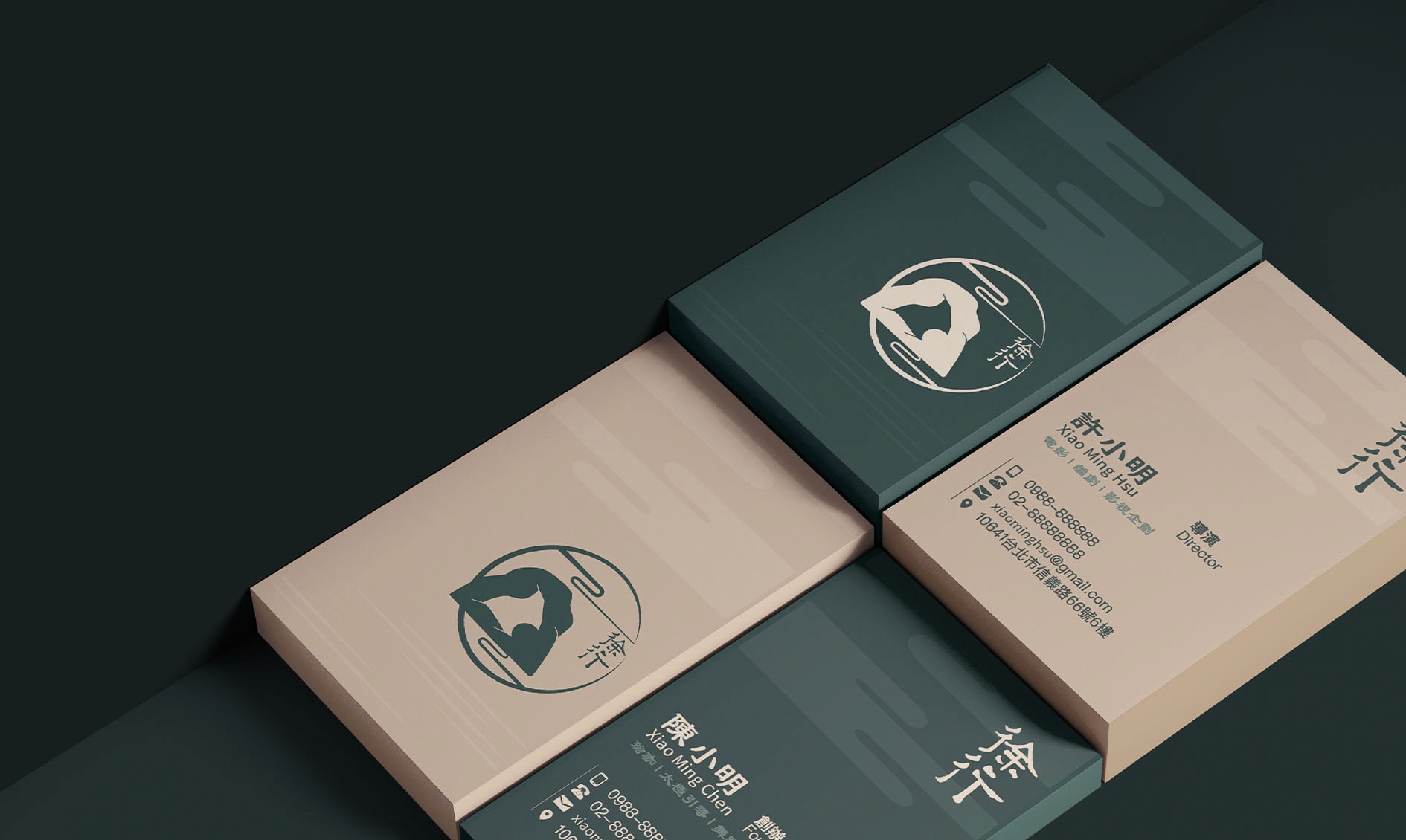徐行瑜珈名片設計的形象照