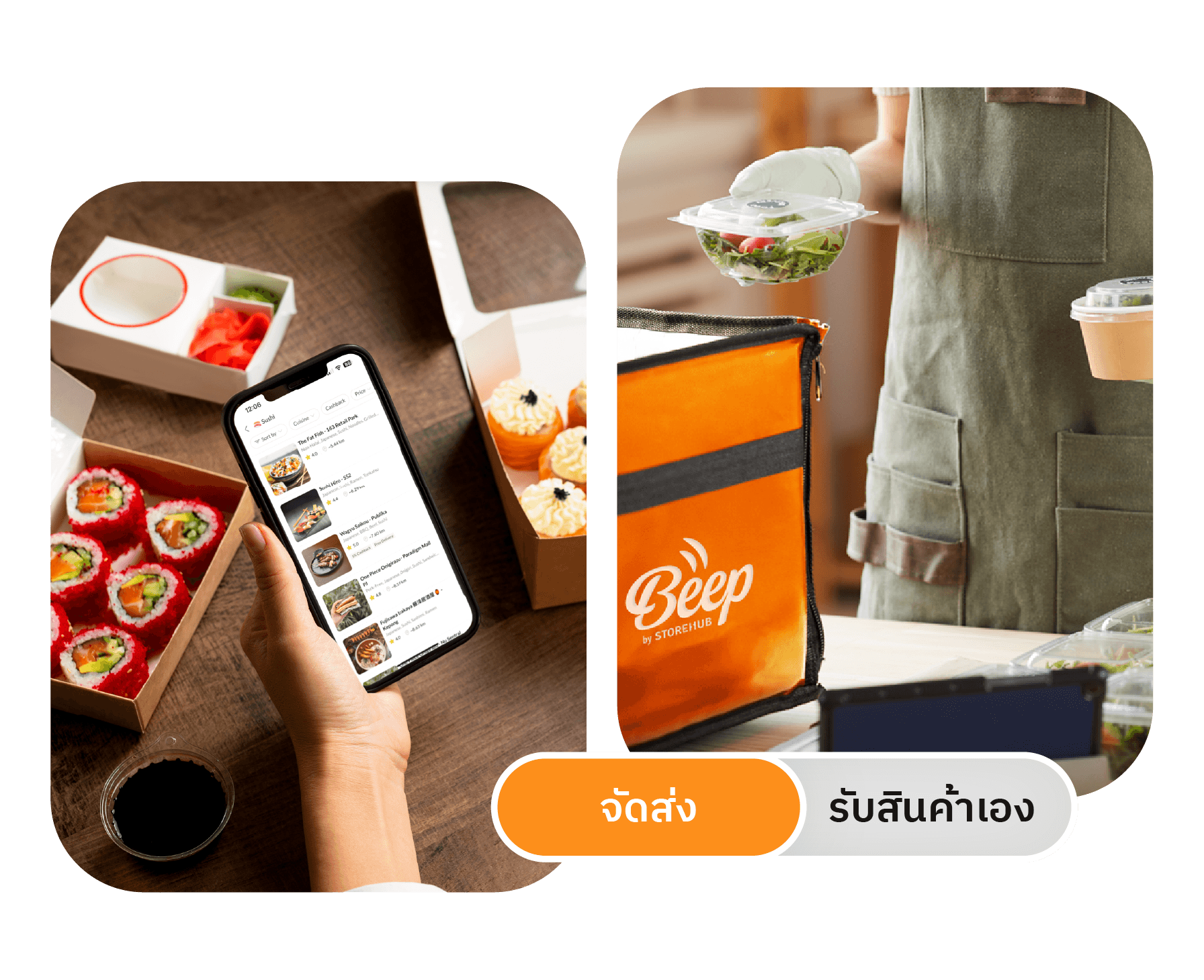 Customer ordering food on a smartphone via Beep by StoreHub, with delivery and self-pickup options for F&B businesses.