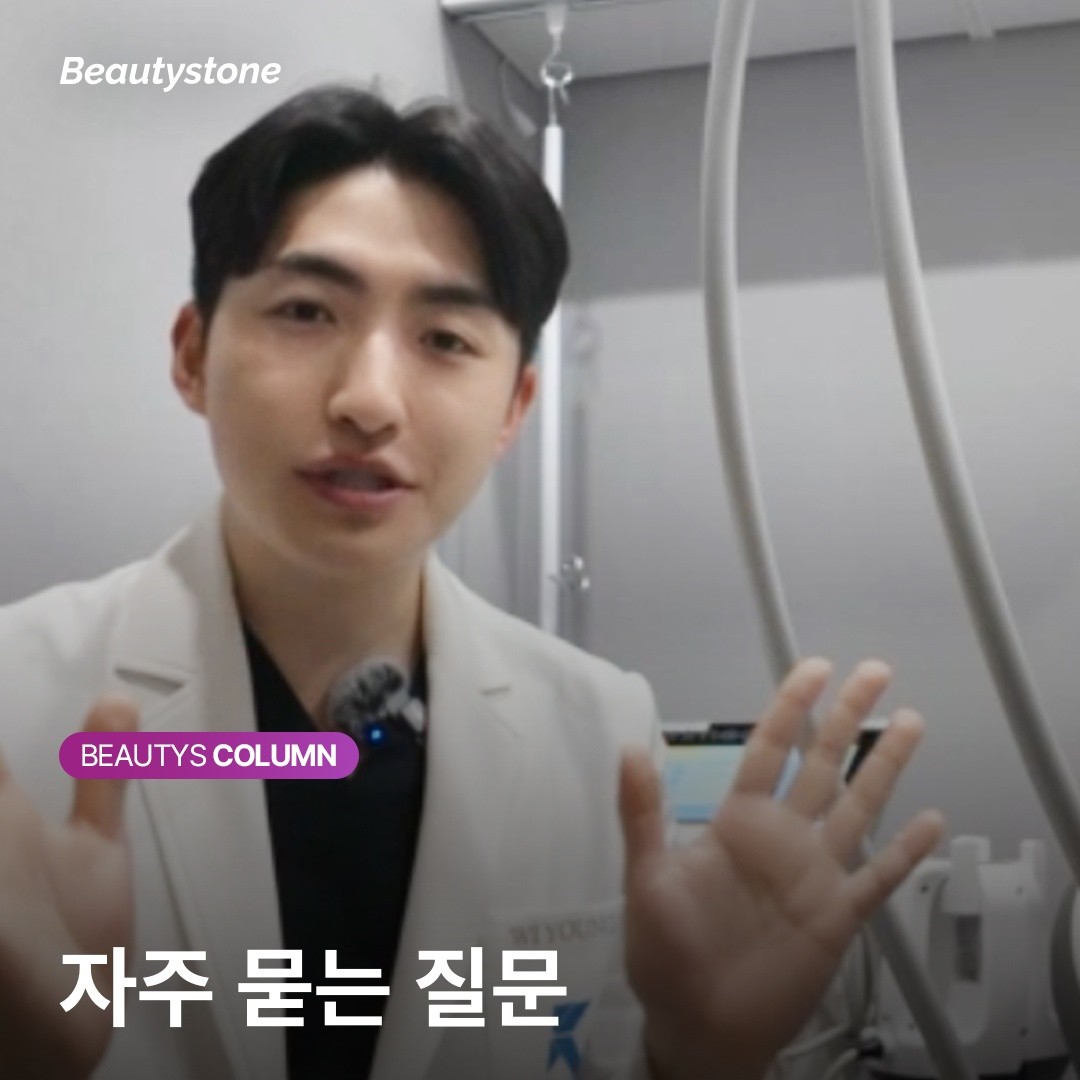 솜털까지 잡는 젠틀맥스 프로 플러스, 제대로 된 비용으로 제대로 받는 법