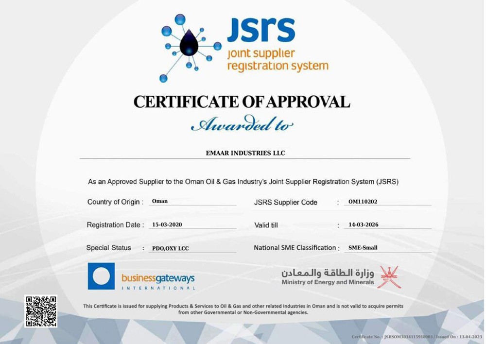 Emaar Industries JSRS Certificate