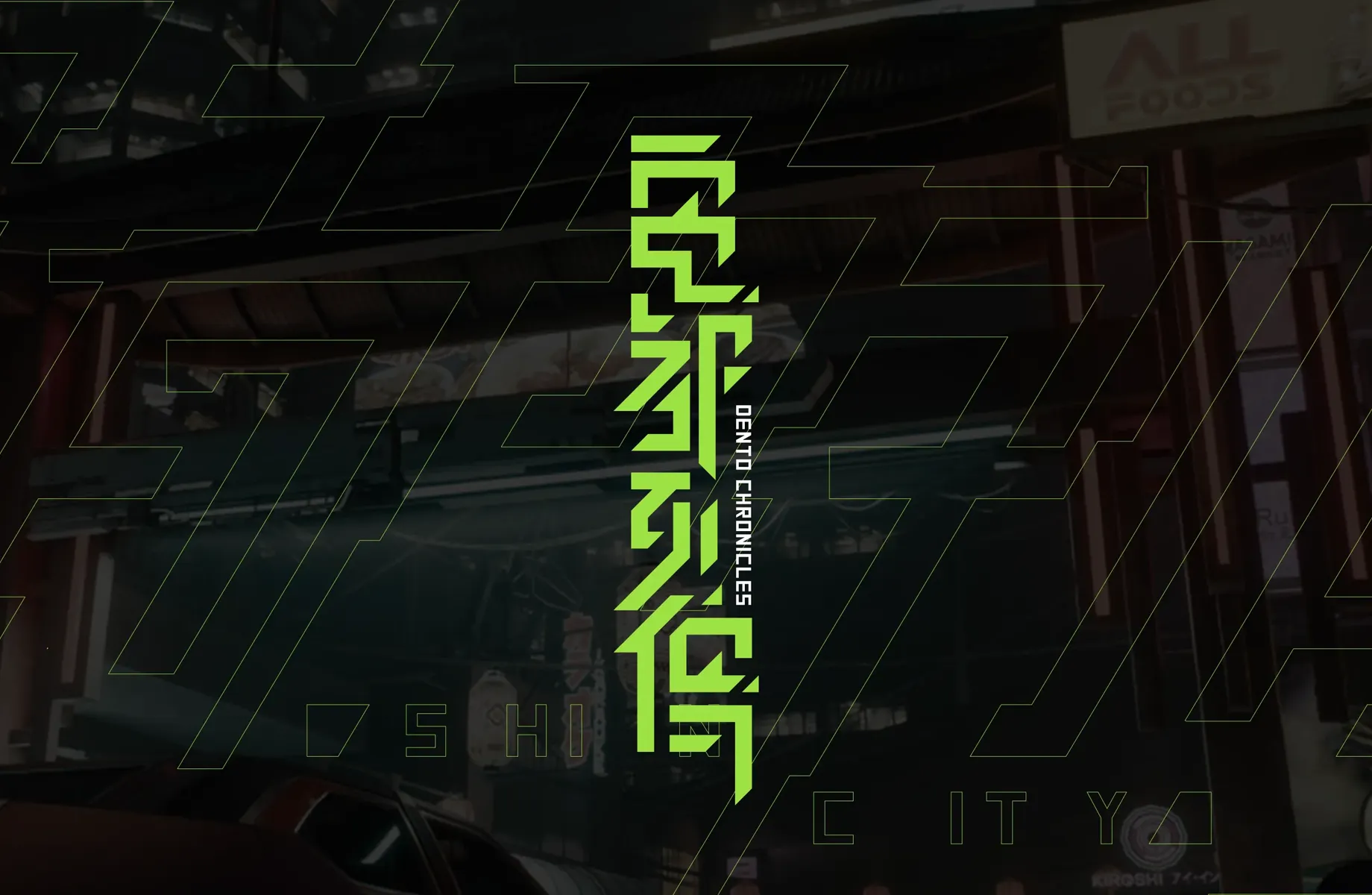 Dento Chronicles cyberpunk novel typographic card – intense neon green angular text on rainy Hong Kong night street with neon signs and tong lau-skyscraper silhouettes by Teatime Studio.