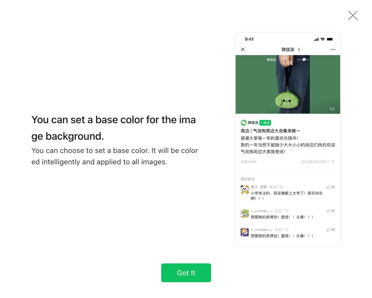 WeChat Image Message