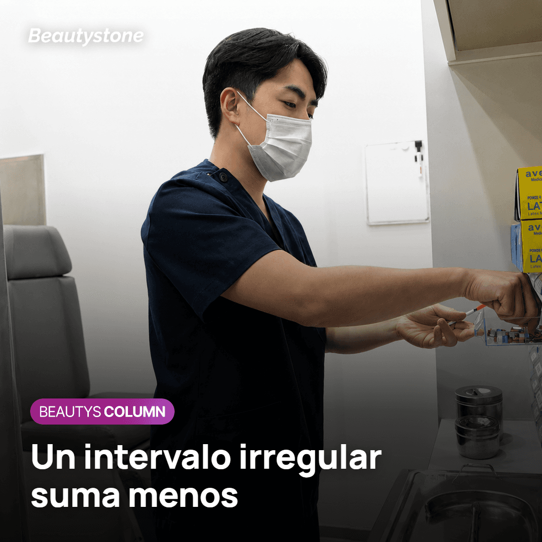 Intervalo entre sesiones de Rejuran y efecto acumulado